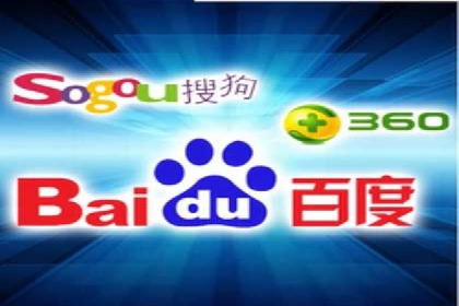 百度推广代运营公司成功案例：提升品牌曝光率